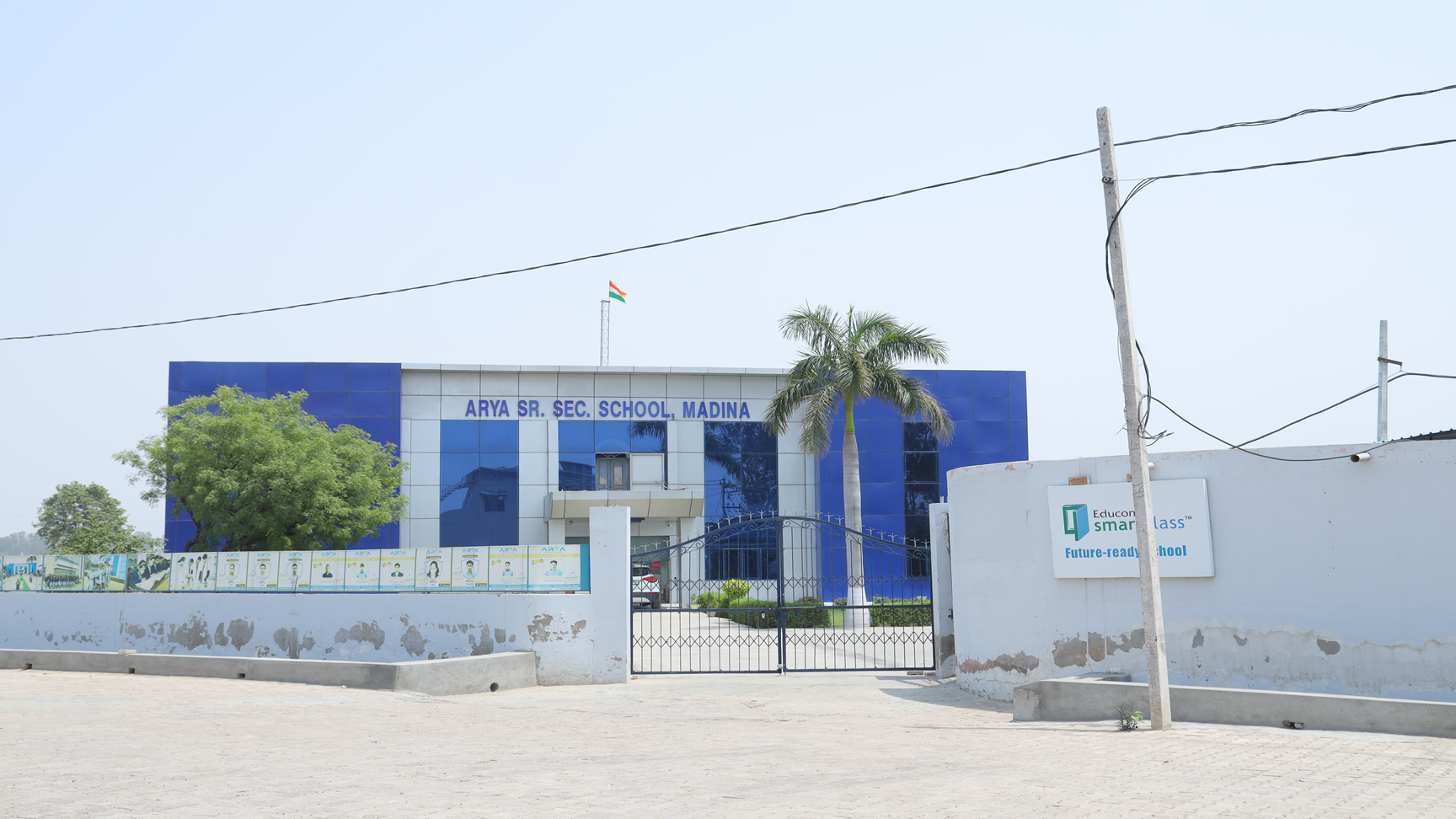 Arya Sr. Sec. School, Madina Image