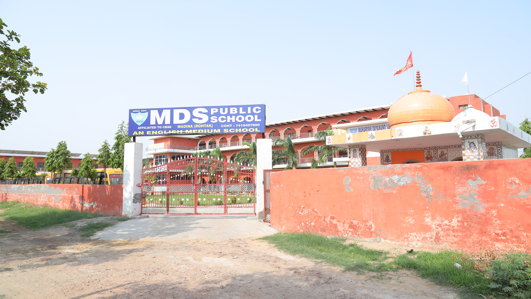 MDS Public School Image