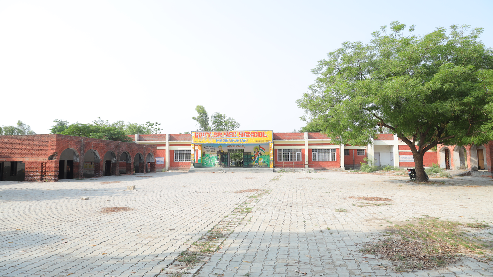 Government Sr. Sec. School Image